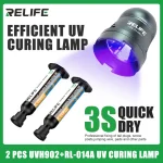 RELIFE RL-UVH902 Motherboard Jumping Wire 3 Seconds Quick Dry Oil (New)