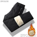Winter Running Pant Cashmere Thicken Fleece Windproof Sweatpants Men Joggers Cotton Warm Pants (New)