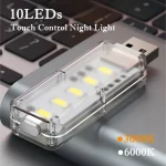Portable Dimmable Touch Control 10LEDs USB Night Light 5V Bulb for Bedroom Study (New)