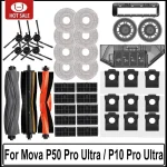 For Mova P50 Pro Ultra, Mova P10 Pro Ultra Accessories Main Side Brush (New)