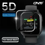 5D Protective Film Garmin Venu SQ 2 HD (New)