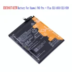 4200mAh HB596074EEW Battery Huawei P40 Pro P40Pro (New)