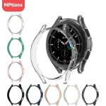 Watch Cover Samsung Galaxy Watch 4 Classic 42mm 46mm (New)