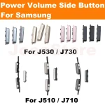 Power Volume Side Button For Samsung J530 J730 J510 J710 J5 J7 2016 (New)