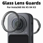 Premium Glass Lens Guards Insta360 X6 X5 X4 Air (New)