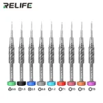 RELIFE RL-728 Set RL-728A RL-728B Mobile Phone Repair Screwdriver Set (New)