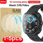 Tempered Glass Samsung Galaxy Watch 7/FE 40mm 44mm HD (New)
