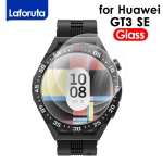 Tempered Glass Huawei Watch GT 3 SE 43mm 46mm (New)