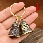 Fashion Six character Carved Bell Keyfob Car Bag Keychain Party Gift (New)