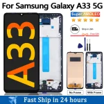 Super AMOLED Display Samsung Galaxy A33 5G LCD Display (New)