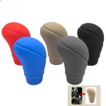 Non Slip Silicone AT Gear Shift Knob Cover Universal Car Manual Gear Shift Protective (New)