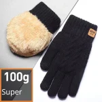 Fleece Lined Fashion Warm Women Men Black Cable Knitted Winter Touch Screen Gloves (New)
