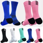 46026 Pairs Professional Cycling Socks Tube Mens and Womens Outdoor Sports Quick Drying Four (New)