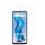 ZTE Nubia S 5G Screen Protector Nubia (New)