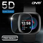 Screen Protector Film Fitbit Versa 4 / Sense 2 (New)