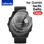 Screen Protector Garmin tactix Delta Tempered Glass Garmin (New)