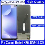 LCD Xiaomi Redmi K30 4G / 5G M1912G7BE (New)