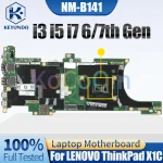 NM-B141 LENOVO ThinkPad X1 Carbon 5th Gen Notebook Mainboard (New)