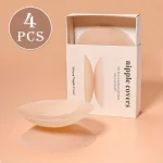 8cm Invisible Nipple Cover Reusable Cover Ups Adhesive Silicone Nipple Pasties Waterproof Chest (New)