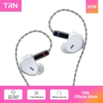 TRN Caravel Headphones 1DD 1Planar Hybrid Driver In Ear Earphone Professional Hi Fi Tuning Monitor Headset (New)