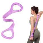 8 Fitness Workout Resistance Band Arm Back Shoulder Exercise Elastic Training Band Yoga (New)