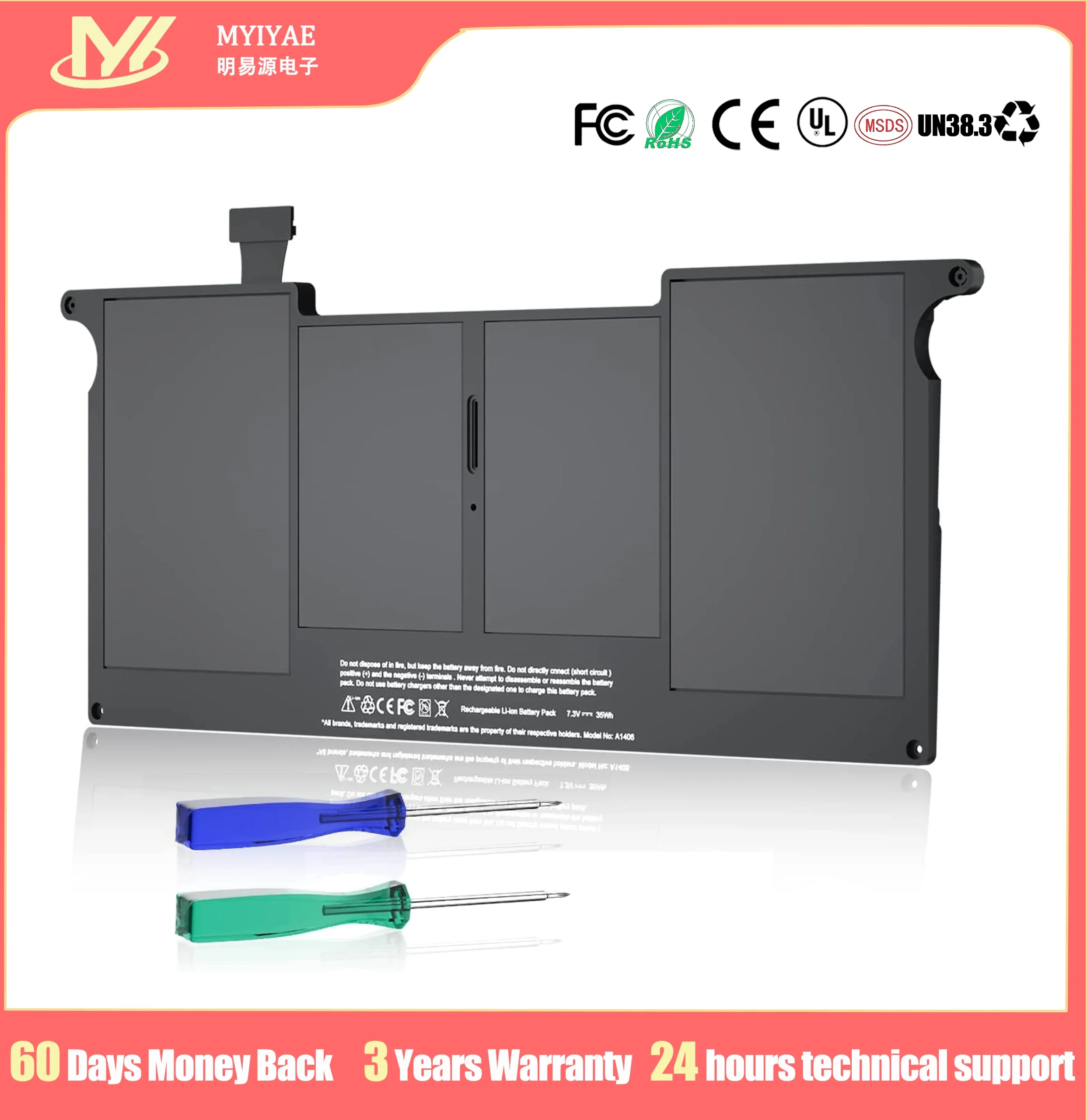 S65dc5a5593b94059b416c74af725a836j.webp A1465 Battery A1406 A1370 A1495 Replacement Battery MacBook Air 11 inch (New) - Image 1