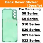 10 Back Battery Cover Door Sticker Adhesive For Samsung Galaxy S22 S21 S20 (New)