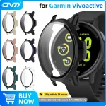 PC Case Tempered Glass Garmin Vivoactive 5/6, Full (New)
