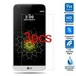 Front Safety Tempered Glass Guard On LG (New)