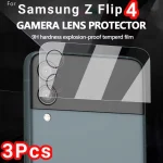 Samsung Galaxy Z Flip 4 5G Tempered Glass Protective (New)