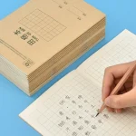 2 5Chinese Writing Practice Book Tian Zi Ge Student Writing Notebook Chinese Stationery (New)