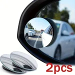Car Blind Spot Rear View Mirror Wide Angle 360 Degree Adjustable Small Round (New)