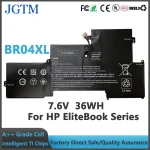 7.6V 4740mAh BR04XL Battery HP EliteBook 1020 G1 M5U02PA M0D62PA M4Z18PA (New)