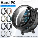 Watch Case Amazfit Active Max Tempered Glass Screen Protector (New)