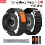 Nylon Loop Strap Samsung Galaxy Watch 9 46242 Classic (New)