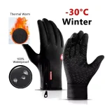 Thermal Winter Gloves For Men Women Touchscreen Warm Outdoor Cycling Driving Motorcycle Gloves (New)