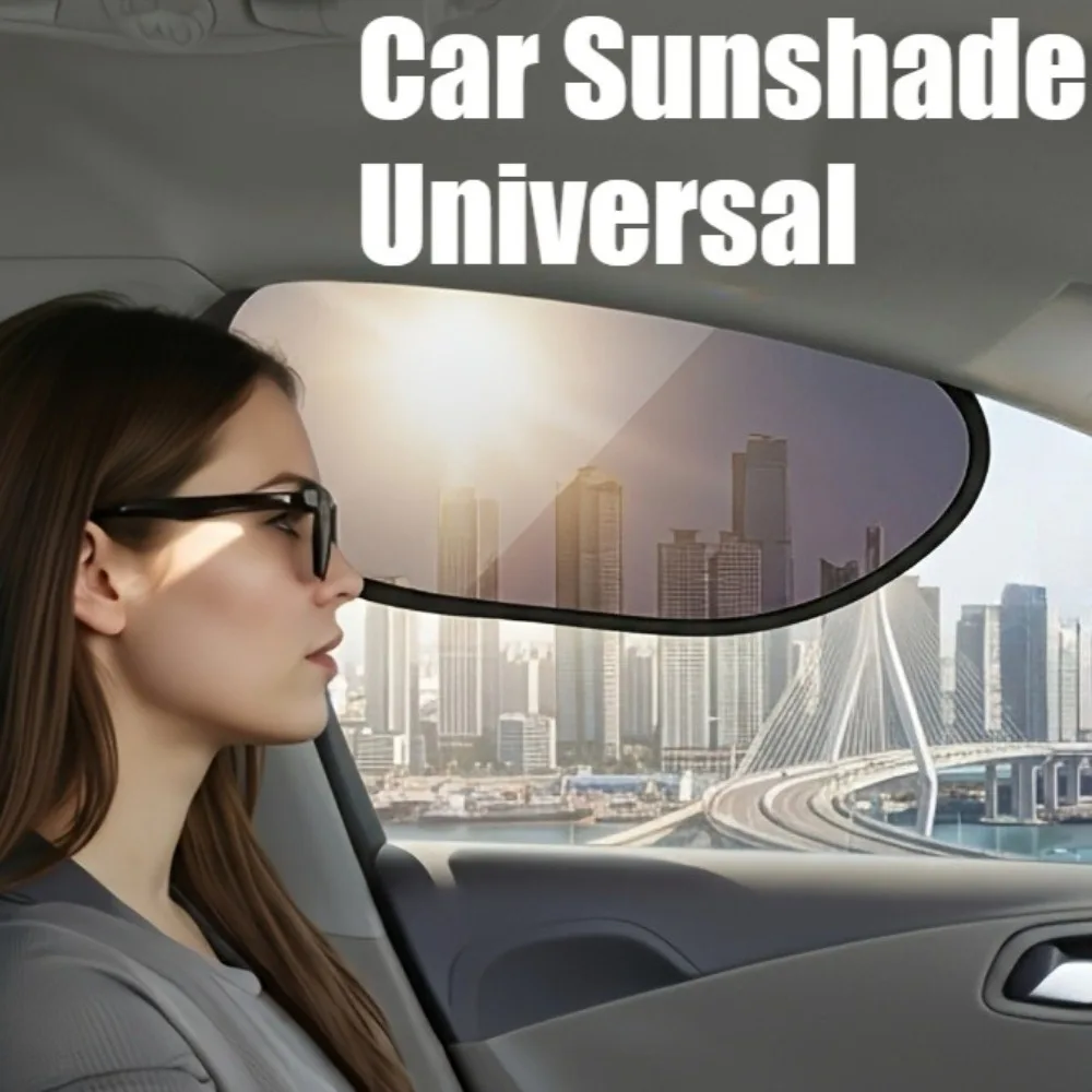 S6bcfe2dcacd347269fb70f0bee7448791 Car Sunshade Universal Summer Car Window Sun Shade Curtains Anti Glare UV Blocker Sun Protection (New) - Image 1