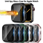 Privacy Glass Case Apple Watch 45mm 44mm 41mm 40mm Unti-Spy (New)