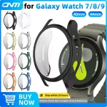 Case Samsung Galaxy Watch 7 8 9 44MM 40MM (New)