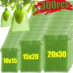 10 200 Fruit Protection Netting Bags Plant Grow Bags Garden Anti Bird Mesh Bag Vegetable (New)