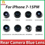 Rear Camera Blue Lens Parts iPhone 15 14 13 (New)