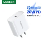 ã€US Plugã€‘UGREEN Quick Charge 4 3 QC PD Charger 20W USB Type C (New)