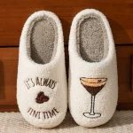 Espresso Martini Slippers Its Always Tini Time | Cozy Comfy Fluffy Slippers Bachelorette (New)