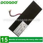 7.4 V 39.06Wh 5140mAh PCOAOD Model GAG-M20 battery GIGABYTE S11M S11M7 (New)