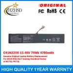 C41N2208 15.48V 74Wh 4780mAh Battery Replacement ASUS ROG ALLY (New)