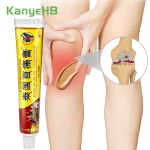 1 Arthritis Ointment Neck Joint Pain Relief Knee Shoulder Back Pain Cream Herbal (New)