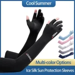 Ice Silk Sleeves Women Summer Sun Protection Men Fishing Cycling Breathable Two Finger Non Slip (New)