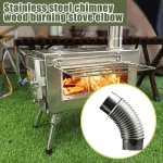 1 Stainless Steel 45 Degree Elbow Tube Chimney Diameter 6cm Multi Flue Stove (New)