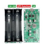 Type C 15W 3A Fast Charge UPS Power Supply   18650 Lithium Battery Charger (New)