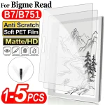 1-PET Hydrogel Films Bigme Read B7/B7 Pro/B751/B751C/B751CS (New)